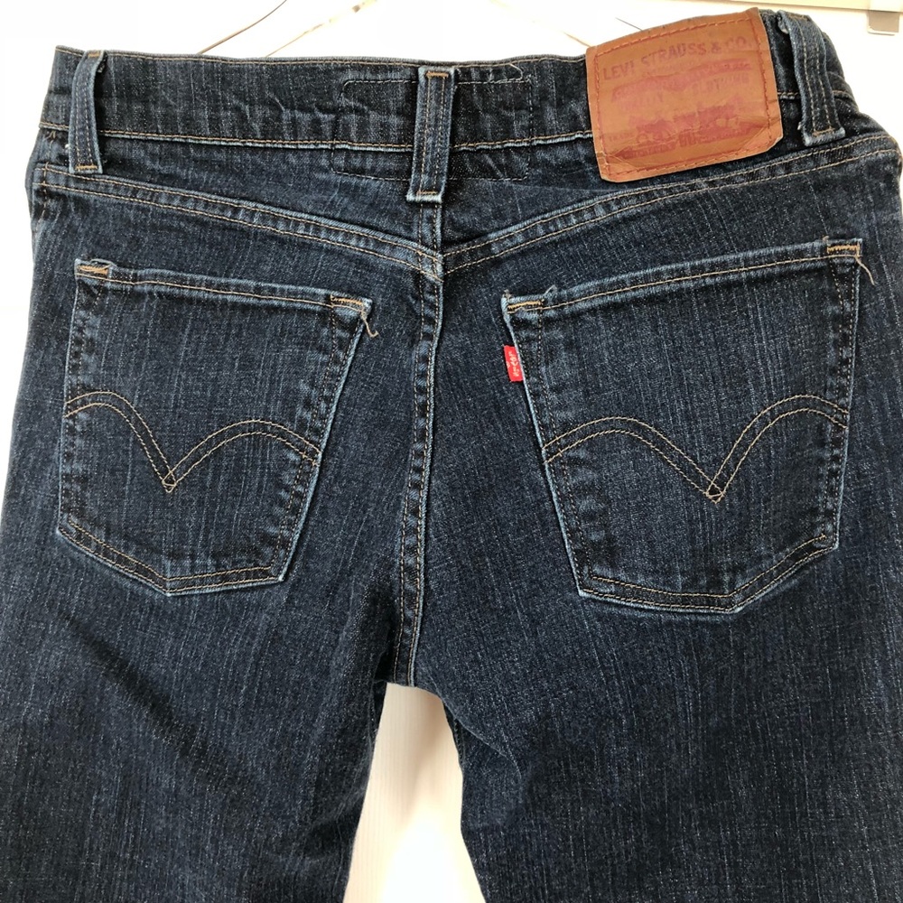 Levis | Super Skinny 510 Jeans